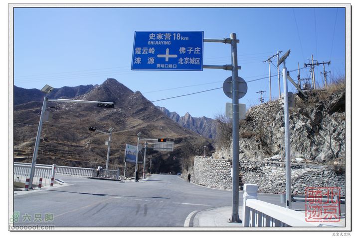 北京骑迹40 清明祭英烈 寻北京最西端 访红歌诞生地nEO_IMG_DSC02778