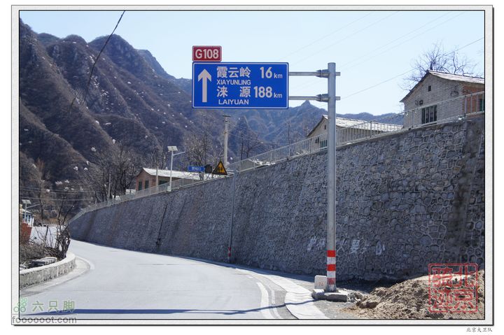 北京骑迹40 清明祭英烈 寻北京最西端 访红歌诞生地nEO_IMG_DSC02779