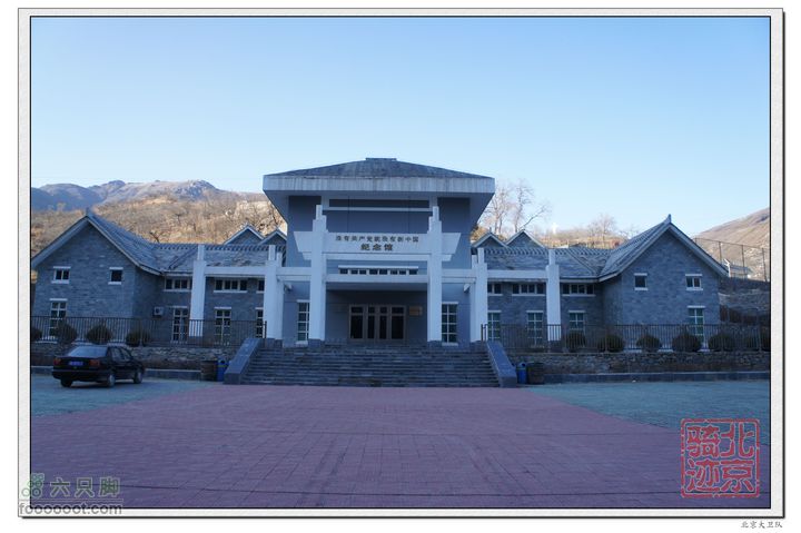 北京骑迹40 清明祭英烈 寻北京最西端 访红歌诞生地没有共产党就没有新中国纪念馆