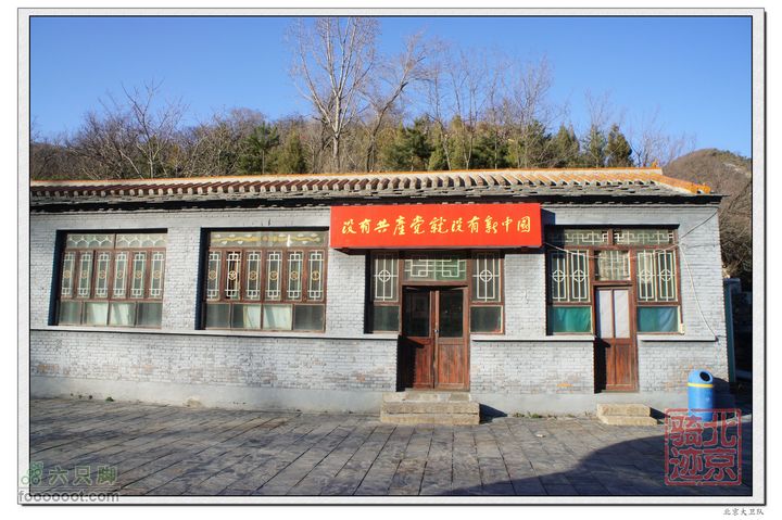 北京骑迹40 清明祭英烈 寻北京最西端 访红歌诞生地nEO_IMG_DSC02809