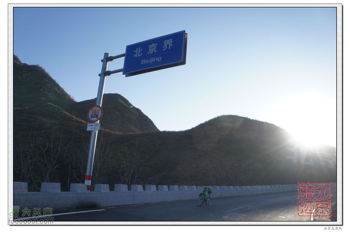 北京骑迹40 清明祭英烈 寻北京最西端 访红歌诞生地nEO_IMG_DSC02854