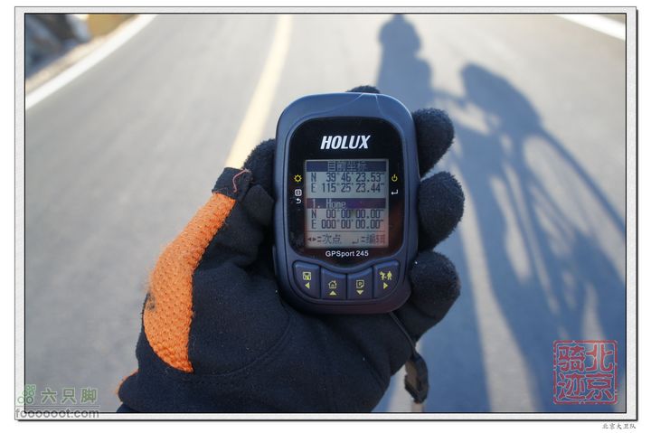 北京骑迹40 清明祭英烈 寻北京最西端 访红歌诞生地GPS数据