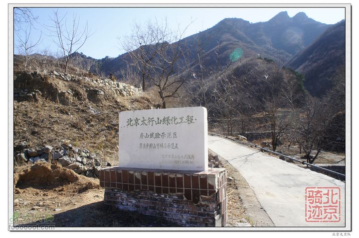 北京骑迹40 清明祭英烈 寻北京最西端 访红歌诞生地nEO_IMG_DSC02895