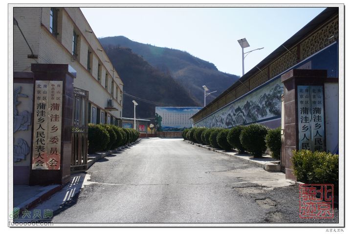 北京骑迹40 清明祭英烈 寻北京最西端 访红歌诞生地蒲洼乡人民政府