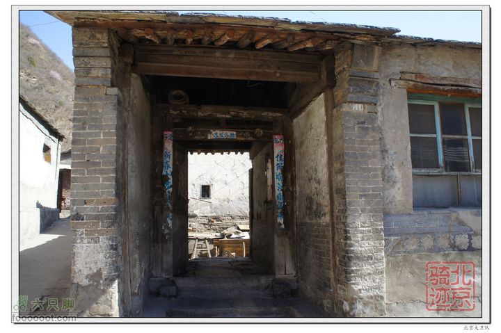 北京骑迹40 清明祭英烈 寻北京最西端 访红歌诞生地修理厂为一四合院