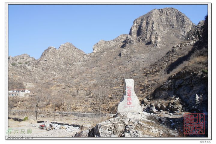 北京骑迹40 清明祭英烈 寻北京最西端 访红歌诞生地nEO_IMG_DSC02942