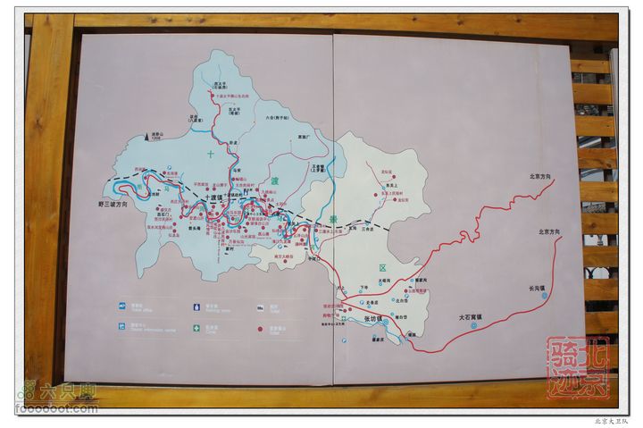 北京骑迹40 清明祭英烈 寻北京最西端 访红歌诞生地nEO_IMG_DSC02949