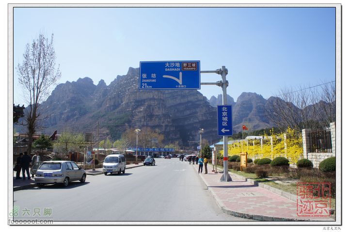 北京骑迹40 清明祭英烈 寻北京最西端 访红歌诞生地nEO_IMG_DSC02951