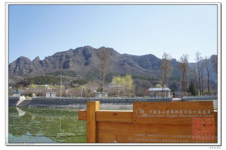 北京骑迹40 清明祭英烈 寻北京最西端 访红歌诞生地nEO_IMG_DSC02953