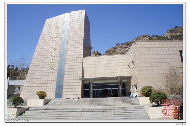 北京骑迹40 清明祭英烈 寻北京最西端 访红歌诞生地平西抗日战争纪念馆