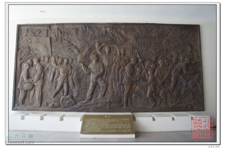 北京骑迹40 清明祭英烈 寻北京最西端 访红歌诞生地nEO_IMG_DSC02958