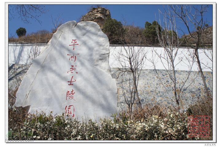 北京骑迹40 清明祭英烈 寻北京最西端 访红歌诞生地nEO_IMG_DSC02969