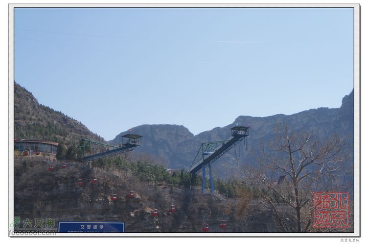 北京骑迹40 清明祭英烈 寻北京最西端 访红歌诞生地十渡水上乐园