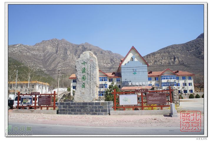 北京骑迹40 清明祭英烈 寻北京最西端 访红歌诞生地nEO_IMG_DSC02981