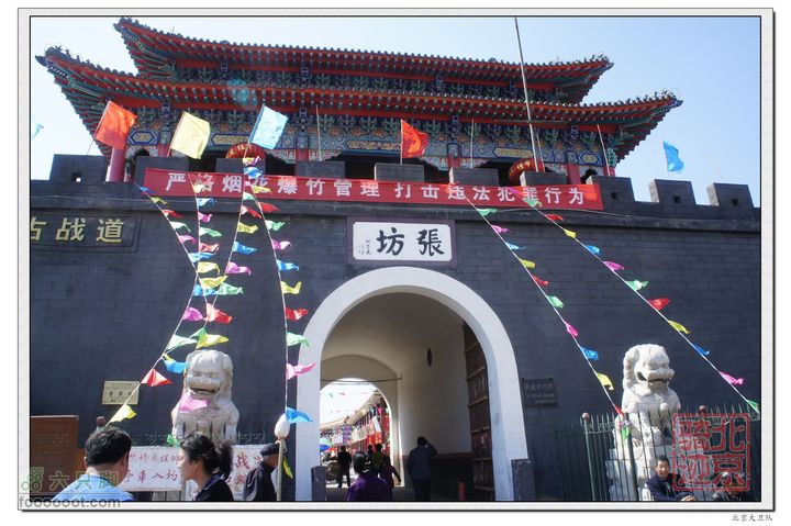 北京骑迹40 清明祭英烈 寻北京最西端 访红歌诞生地张坊古战道