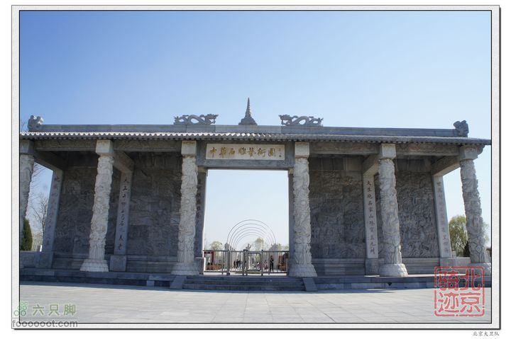 北京骑迹40 清明祭英烈 寻北京最西端 访红歌诞生地中华石雕艺术园