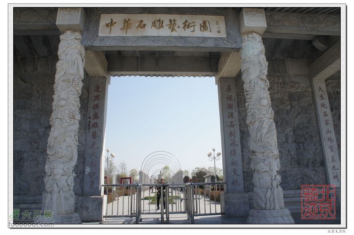 北京骑迹40 清明祭英烈 寻北京最西端 访红歌诞生地nEO_IMG_DSC03003