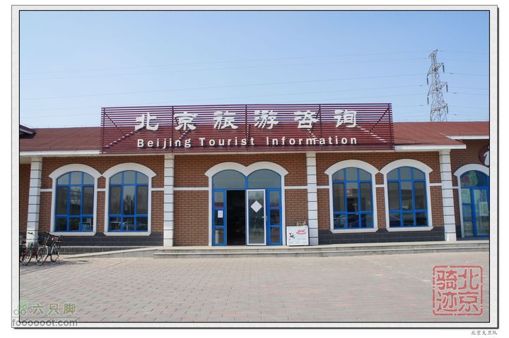 北京骑迹40 清明祭英烈 寻北京最西端 访红歌诞生地nEO_IMG_DSC03013