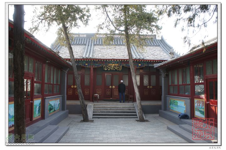 北京骑迹40 清明祭英烈 寻北京最西端 访红歌诞生地一位乡老在做礼拜