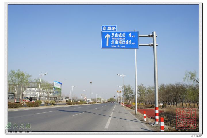 北京骑迹40 清明祭英烈 寻北京最西端 访红歌诞生地nEO_IMG_DSC03027