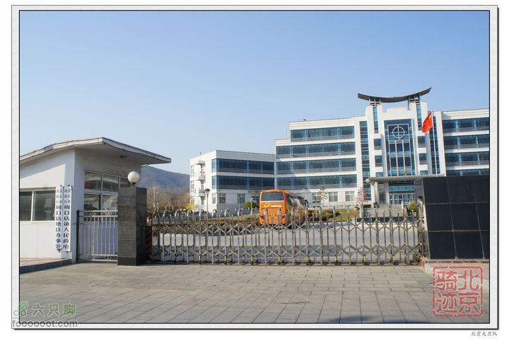 北京骑迹40 清明祭英烈 寻北京最西端 访红歌诞生地周口店地区街道办事处、周口店镇人民政府