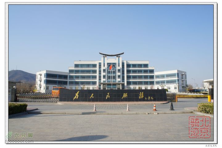 北京骑迹40 清明祭英烈 寻北京最西端 访红歌诞生地nEO_IMG_DSC03031