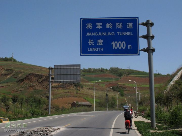 【博跃美利达】2011.4.23水陆庵IMG_1165