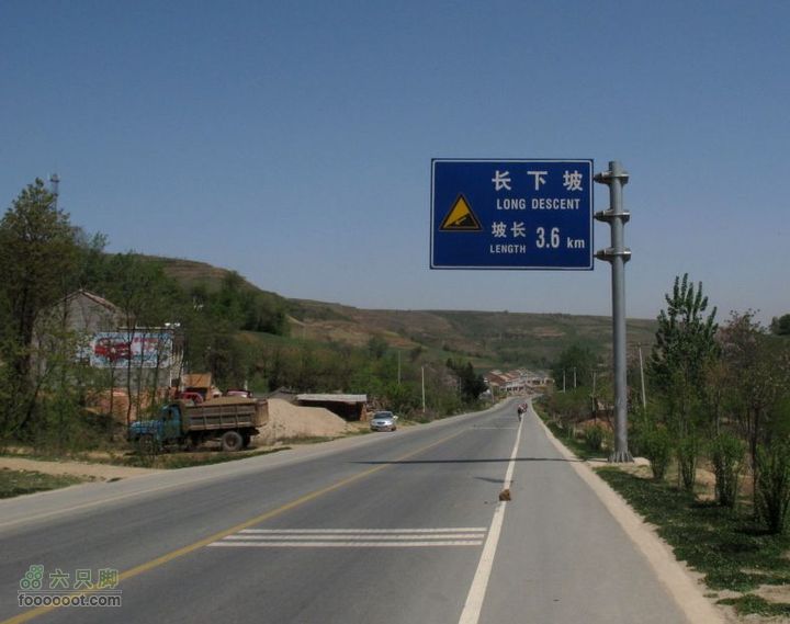 【博跃美利达】2011.4.23水陆庵IMG_1174