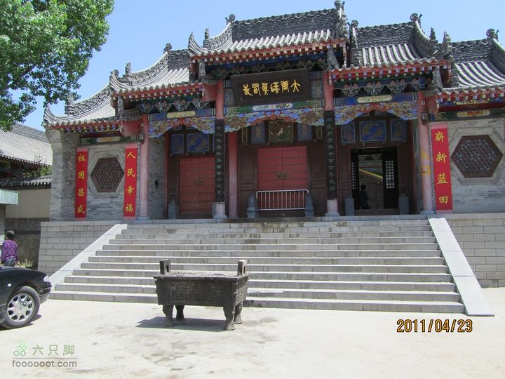 【博跃美利达】2011.4.23水陆庵062老刀001