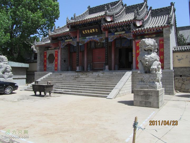 【博跃美利达】2011.4.23水陆庵063老刀001