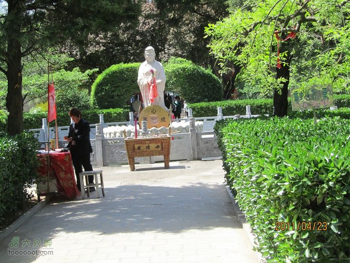 【博跃美利达】2011.4.23水陆庵068老刀001