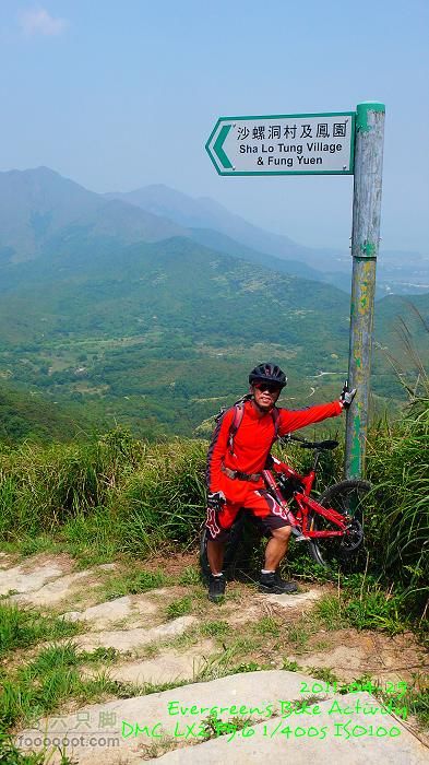 2011 04 25 九九鳳七鹿P1380243