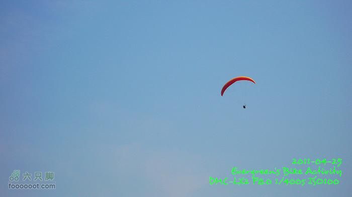 2011 04 25 九九鳳七鹿P1380246