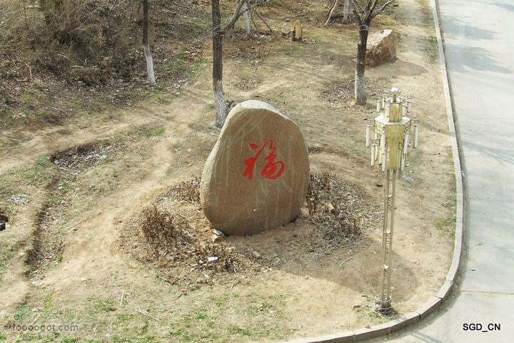 铁岭新区_调兵山明月禅寺DSCF3060