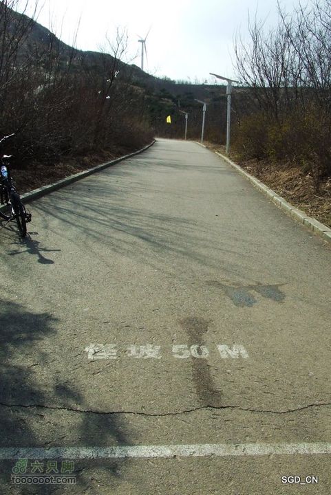 铁岭新区_调兵山明月禅寺DSCF3064