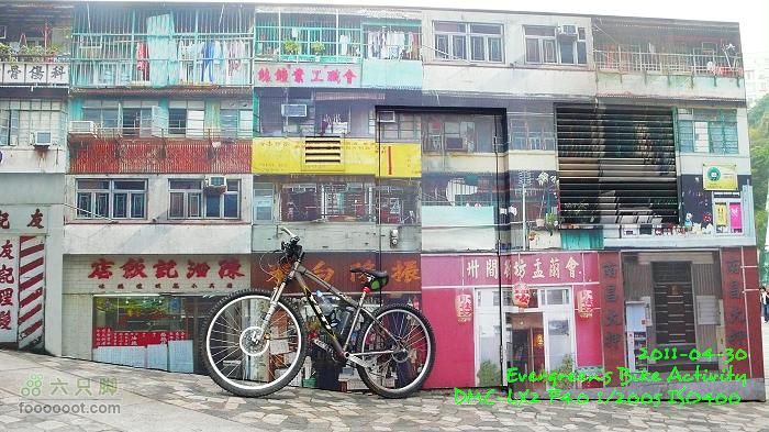 2011 04 30 九龍市區與港島P1380306