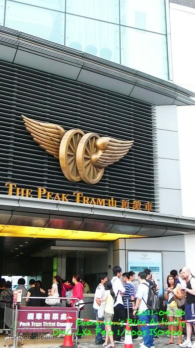 2011 04 30 九龍市區與港島P1380307