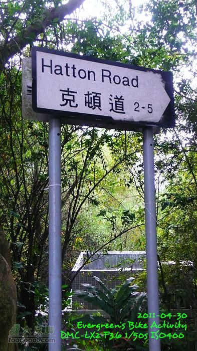 2011 04 30 九龍市區與港島P1380312