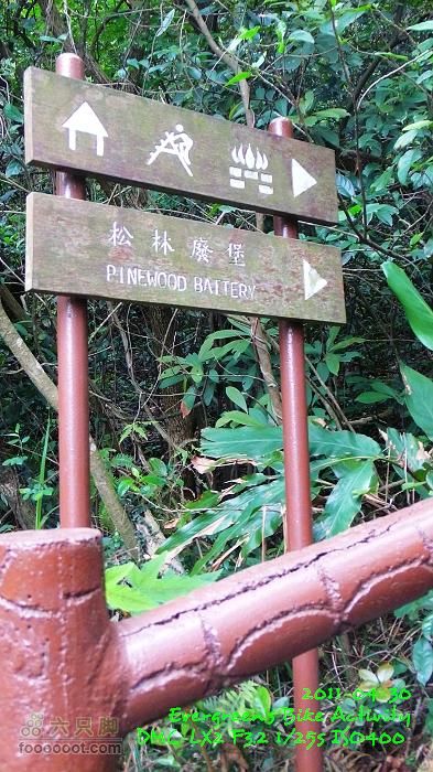 2011 04 30 九龍市區與港島P1380313