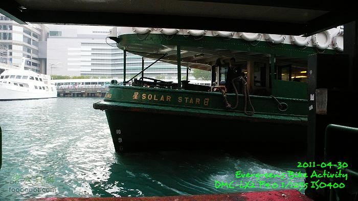 2011 04 30 九龍市區與港島P1380321