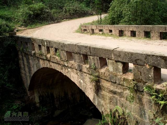 20110430重庆陈家坪到四川泸州自怀风景区调整大小 DSCF1040
