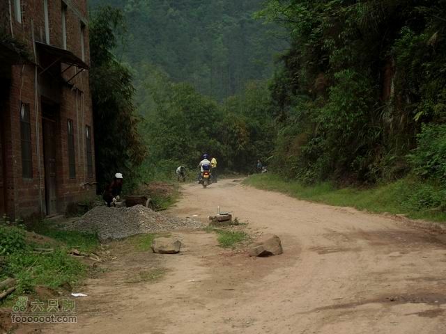 20110430重庆陈家坪到四川泸州自怀风景区调整大小 DSCF1056