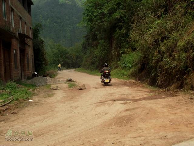 20110430重庆陈家坪到四川泸州自怀风景区调整大小 DSCF1058