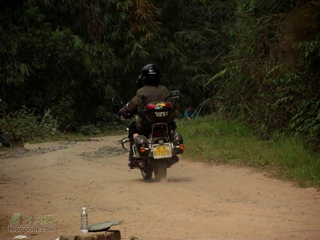 20110430重庆陈家坪到四川泸州自怀风景区调整大小 DSCF1059