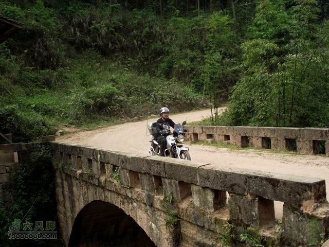 20110430重庆陈家坪到四川泸州自怀风景区调整大小 DSCF1063