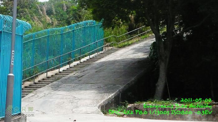 2011 05 02 港島漫遊：舊日的足蹟P1380503