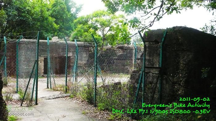 2011 05 02 港島漫遊：舊日的足蹟P1380516