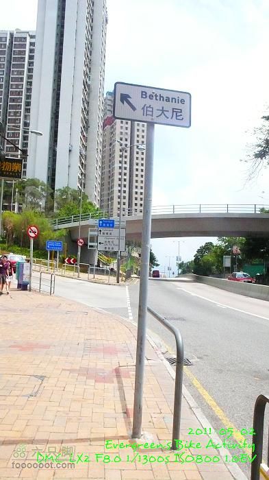 2011 05 02 港島漫遊：舊日的足蹟P1380527
