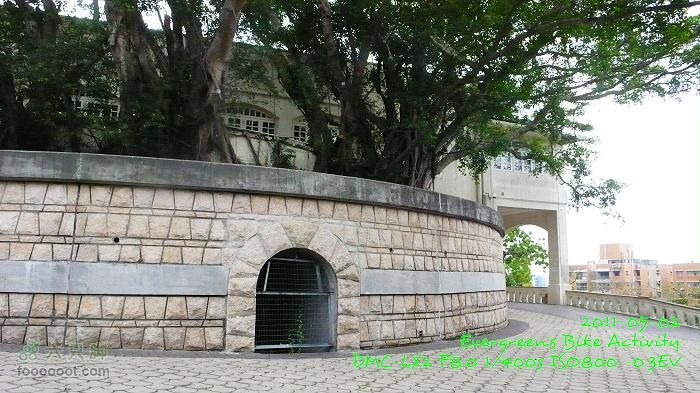 2011 05 02 港島漫遊：舊日的足蹟P1380560
