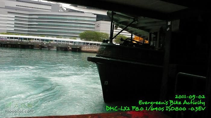 2011 05 02 港島漫遊：舊日的足蹟P1380581